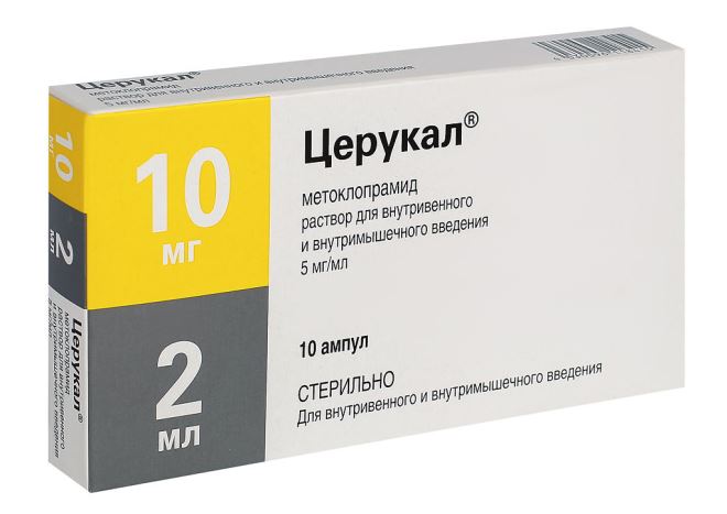 Церукал