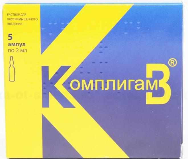 КомплигамВ