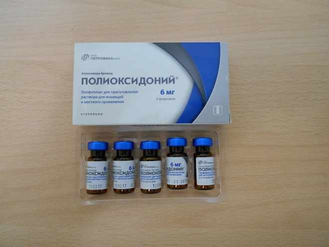 Полиоксидоний