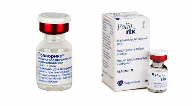 Вакцина Полиорикс