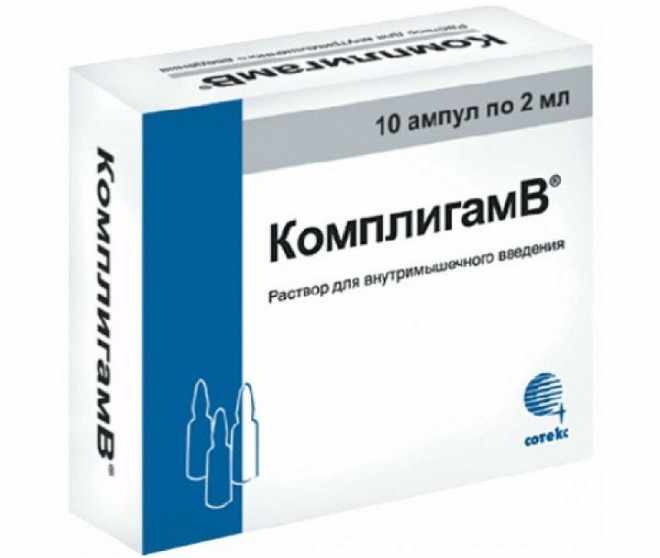 Комплигам уколы