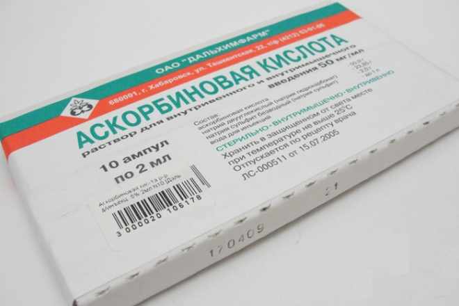 Аскорбиновая кислота