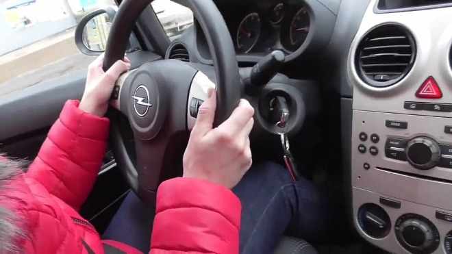 Вождение автомобиля