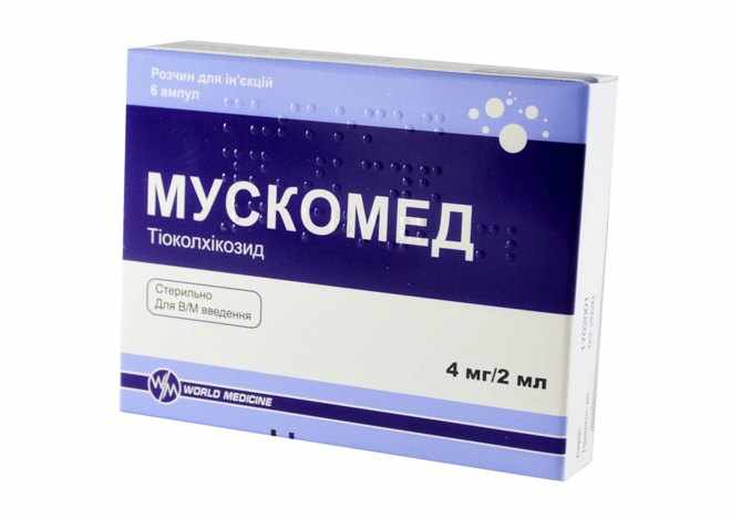 Мускомед