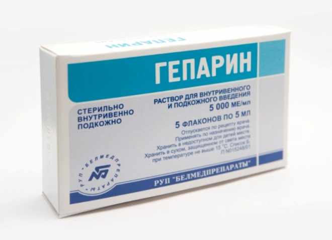 Гепарин