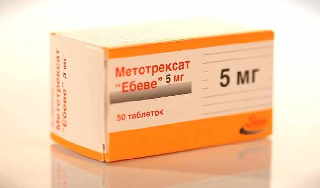 Метотрексат