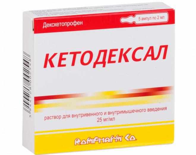 Ketodexal