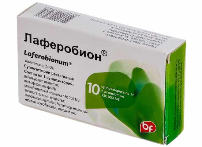Лаферобион