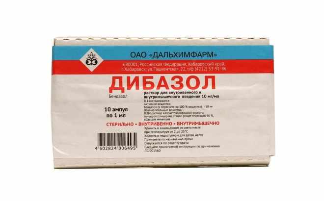 Дибазол