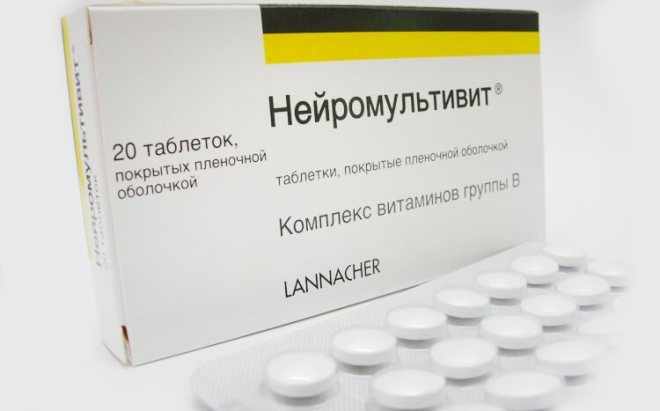 Нейромультивит