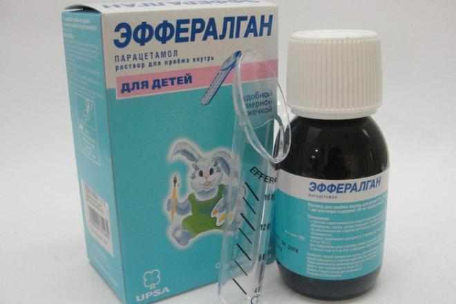 Эффералган бэби