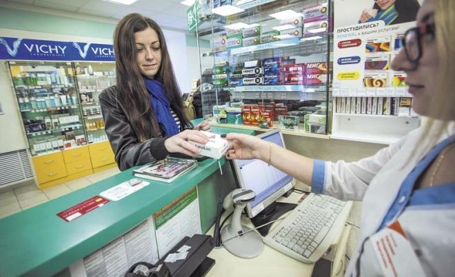 Продажа лекарства в аптеке