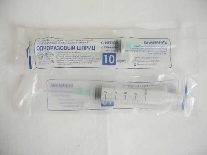 Одноразовый шприц