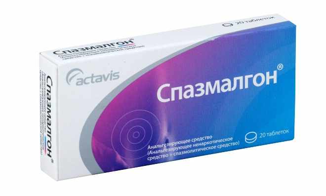 Спазмалгон в таблетках