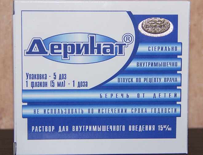 Деринат раствор для инъекций