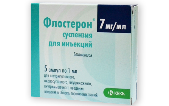 Флостерон