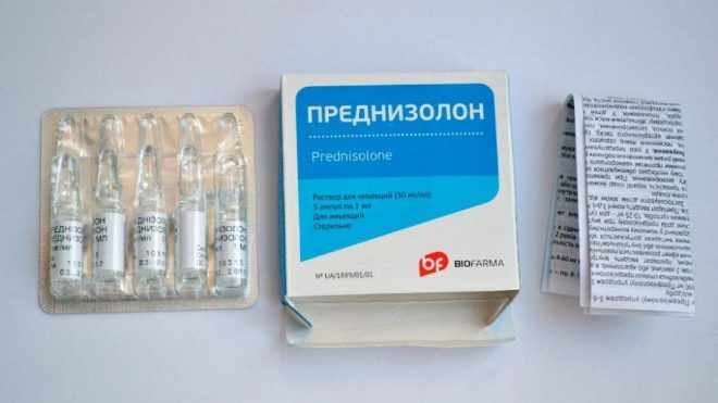 Преднизолон