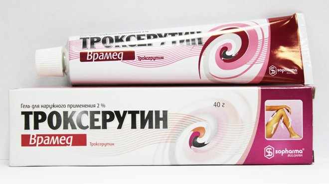 Троксерутин