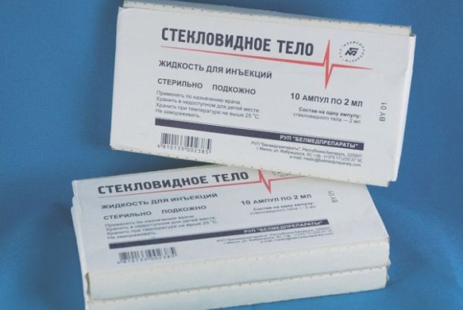 Лекарство «Стекловидное тело»
