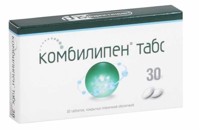 Комбилипен