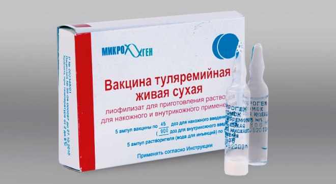 Вакцина туляремийная живая