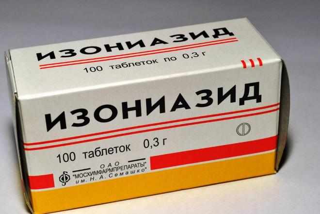 Препарат Изониазид