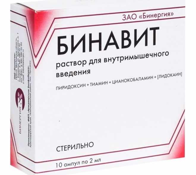 Лекарство Бинавит