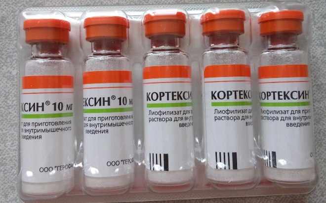 Ампулы Кортексин