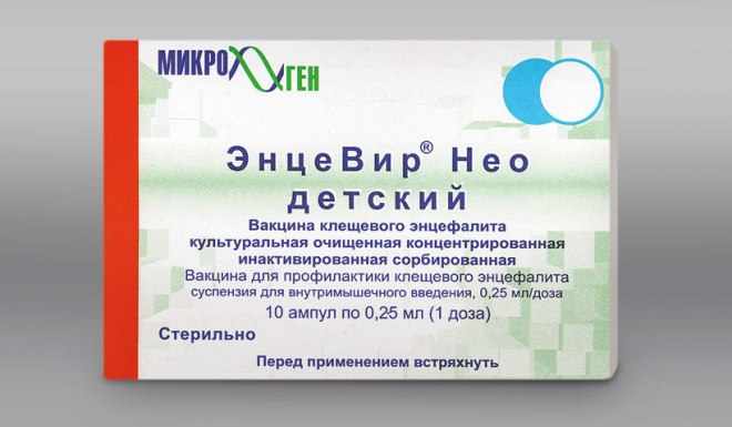 ЭнцеВир Нео