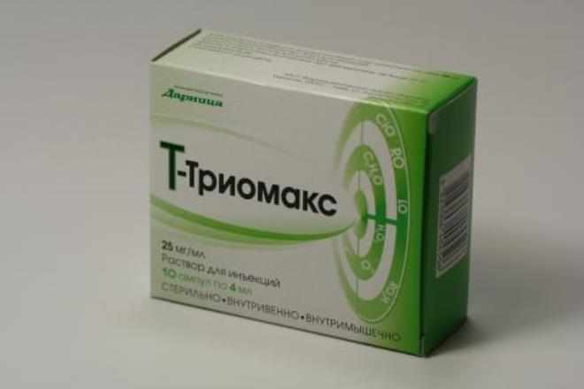 Т-Триомакс