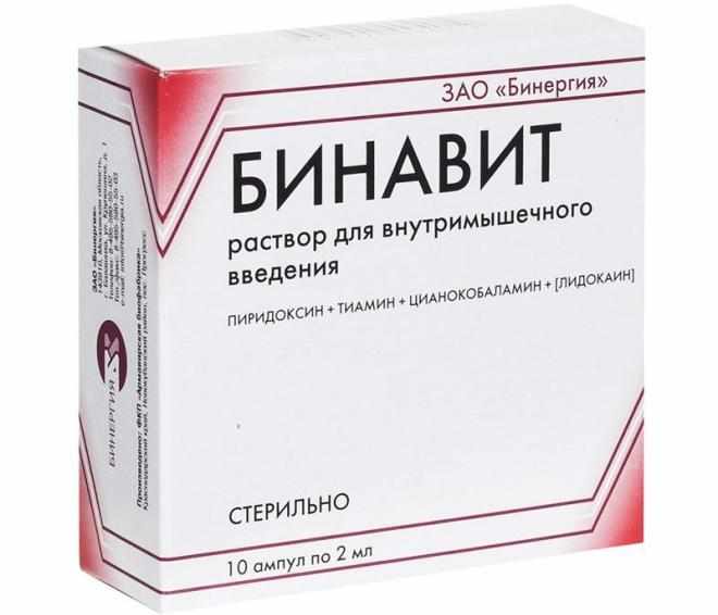 Бинавит