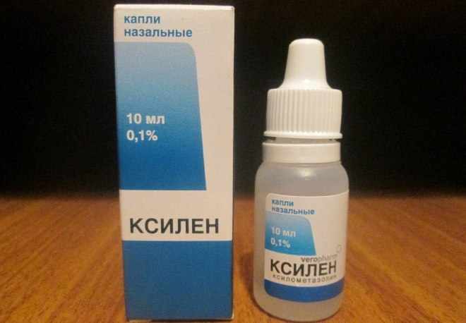 Ксилен