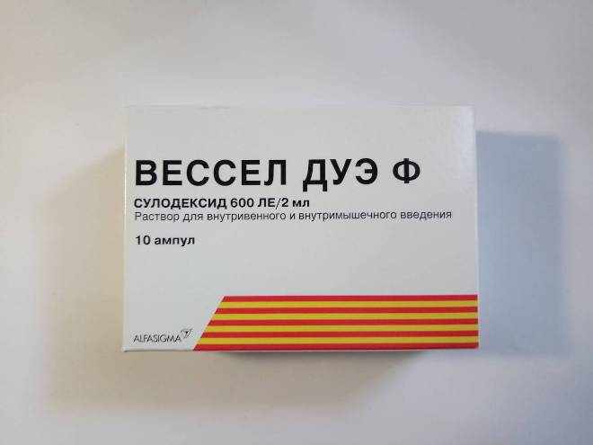 Вессел дуэ показания к применению. Вессел-Дуэ-ф ампулы 600ле/2мл. Сулодексид 250. Вессел-Дуэ-ф капсулы 250 Ле. Вессел Дуэ ф 600 Ле/2мл 2мл №10 амп..