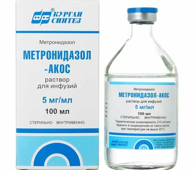 Метронидазол Акос