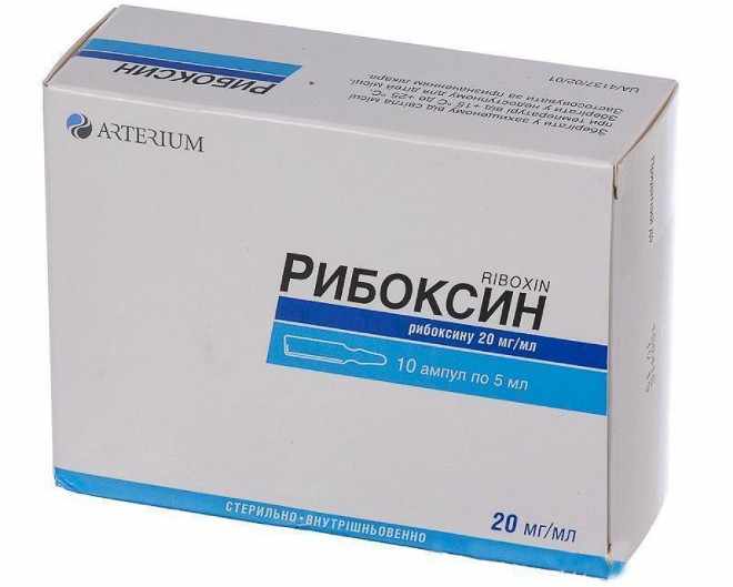 Рибоксин в ампулах