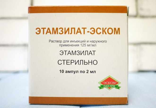 Этамзилат