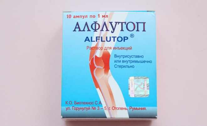 Алфлутоп