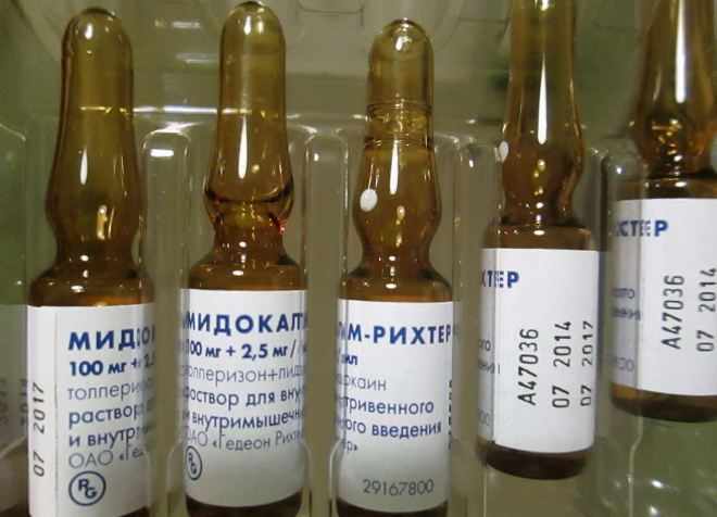 Мидокалм