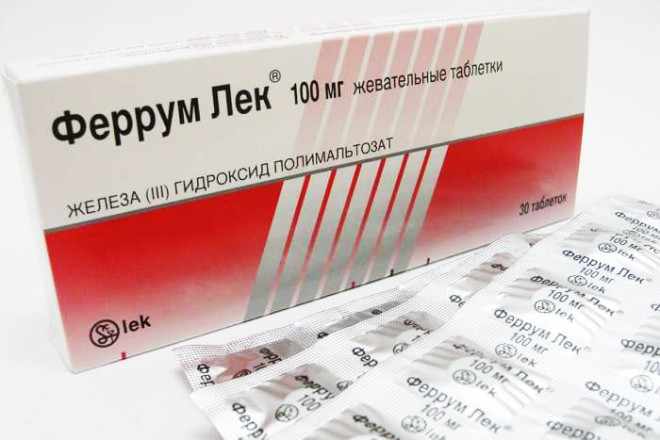 Феррум Лек таблетки