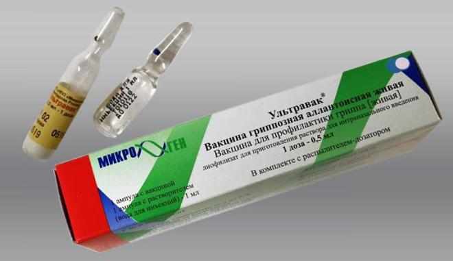 Ультравак-вакцина
