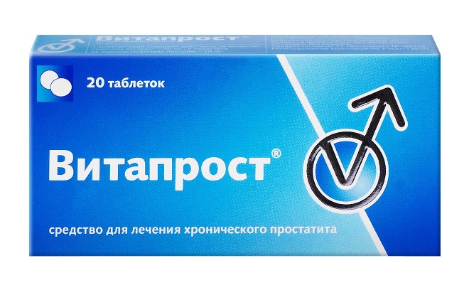 Витапрост форте