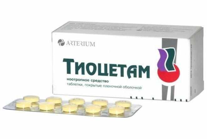 Таблетки Тиоцетам