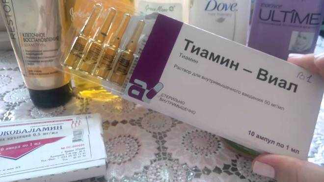 Витамин В1 в ампулах