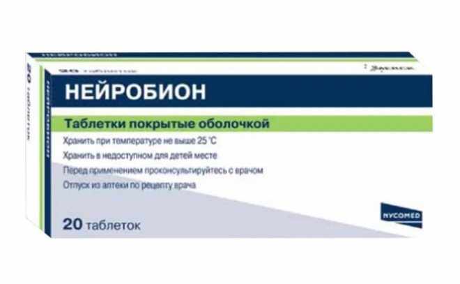 Нейробион
