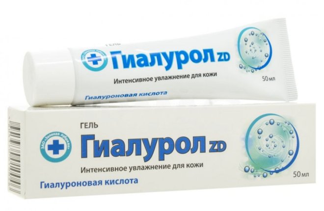 Крем гиалуроновая кислота