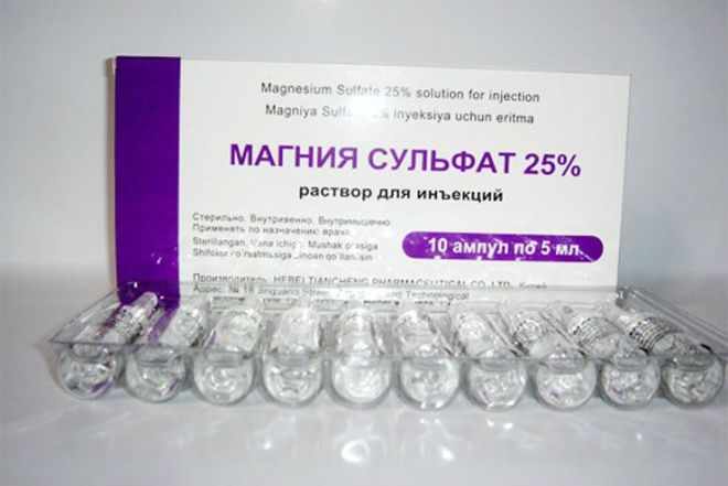 Сульфат магния