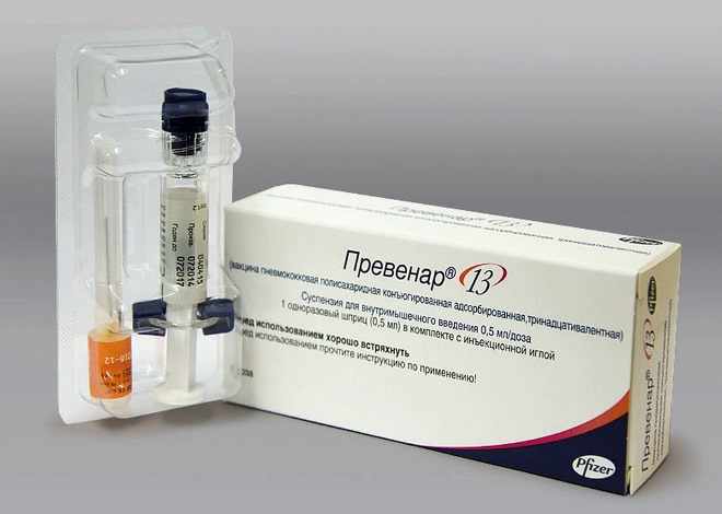 Превенар 13