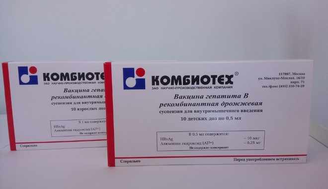 Комбиотех