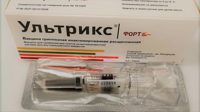Вакцина Ультрикс