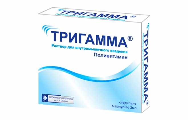 Тригамма